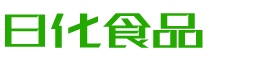 日喀则韩香子食品有限公司